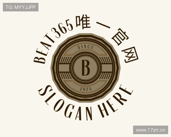 解读beat365唯一官网